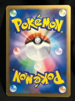 Gliscor LV.X DP5 2008 LVX Pokemon card Japanese Nintendo F/S - Image 2