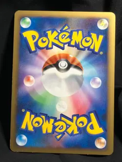 Gliscor LV.X DP5 2008 LVX Pokemon card Japanese Nintendo F/S - Image 2