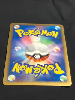 Gliscor LV.X DP5 2008 LVX Pokemon card Japanese Nintendo F/S - Image 5