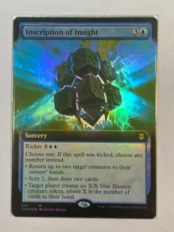 MTG - Inscription of Insight - Extended Art - FOIL - Zendikar Rising - Image 1