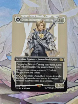 MTG - Final Fantasy - Dion, Bahamut’s Dominance Borderless - Rare 0376 NM - Image 1