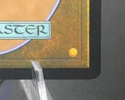 0025 Mana Confluence Stellar Sights Magic The Gathering Edge of Eternities - Image 4