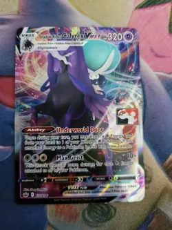 Shadow Rider Calyrex VMAX Prize Pack Series One Stamped 075/198 Pokemon Card - Image 1