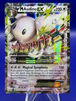 Pokemon TCG Mega M Audino EX 85/124 XY Fates Collide 2016 Card - Image 1