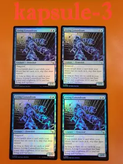4x Living Conundrum | FOIL | Murders at Karlov Manor | MTG Magic Cards - Image 1