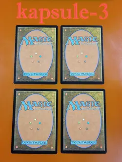 4x Jaded Analyst | FOIL | Murders at Karlov Manor | MTG Magic Cards - Image 2