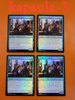4x Hotshot Investigators | FOIL | Murders at Karlov Manor | MTG Magic Cards - Image 1