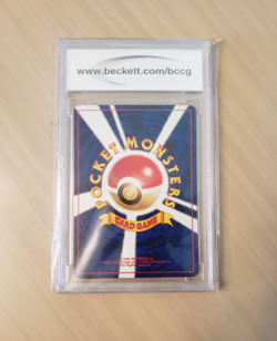 Pokemon 2000 Neo Premium File 2 (Japanese) #244 Entei Reverse Holo BCCG 10 - Image 2