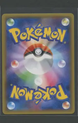 Lumineon 1. Ed | Phantom Gate 019/088 XY4 | Pokemon Karte Japanese NM 2014 - Image 2