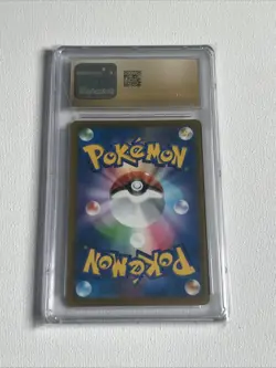 Pokemon TCG Lucario V 004/021 Starter Set CGC Pristine 10 Japanese - Image 2