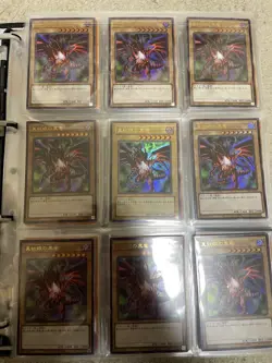 Yu-Gi-Oh! LP/MP Lot 200x Super Rare+ Collection Binder Retired Bulk Set - Image 1