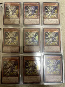 Yu-Gi-Oh! LP/MP Lot 200x Super Rare+ Collection Binder Retired Bulk Set - Image 3
