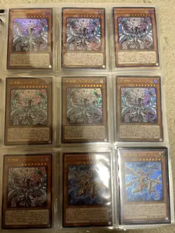 Yu-Gi-Oh! LP/MP Lot 200x Super Rare+ Collection Binder Retired Bulk Set - Image 5