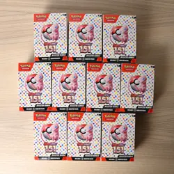 Pokemon 151 Empty Booster Bundles x10 EXCELLENT CONDITION - Image 1