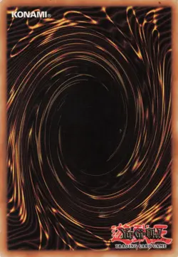 Yugioh Colossal Fighter 5DS1-EN043 Super Rare 1st Edition MP - Image 2