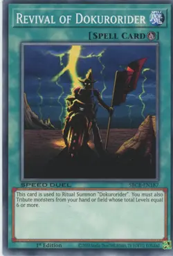 Yugioh Revival Of Dokurorider SBCB-EN187 Common 1st NM x3 Play Set - Image 1