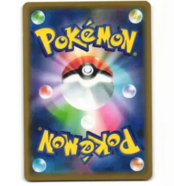 Japanese Pokemon Pheromosa & Buzzwole GX 001/173 Tag Team GX All Stars LP Card - Image 2