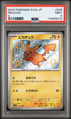 PSA 9 Pikachu S 236/190 sv4a Shiny Treasure Pokemon Card Japanese 2023 - Image 1