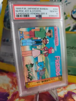 Pokemon Card carddass vending anime Japanese Nurse Joy #208 Lapras Ash PSA 10 - Image 1