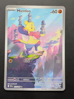 Mienfoo Illustration Rare 133/086 - Pokemon TCG - BB WF - Pack Fresh / NM - Image 1