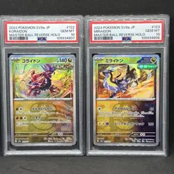 PSA 10 Set Pokemon Card Japanese Reverse Holo Master Ball Koraidon Miraidon - Image 2