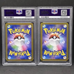 PSA 10 Set Pokemon Card Japanese Reverse Holo Master Ball Koraidon Miraidon - Image 3