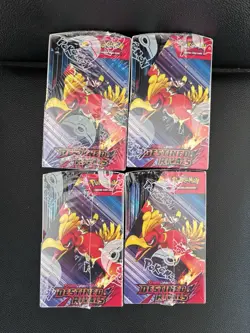 4x Pokemon TCG: Destined Rivals Half Booster Boxes (18 packs each, 72 total) - Image 4