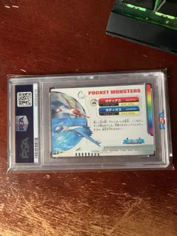 Latios Latias Pokemon Zukan Card #402 Nintendo Japanese Rare 2005 PSA 9 - Image 2