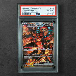 PSA 10 Pokemon Card Volcanion ex SAR 124/100 sv9 Battle Partners Japanese - Image 2