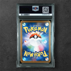 PSA 10 Pokemon Card Volcanion ex SAR 124/100 sv9 Battle Partners Japanese - Image 3