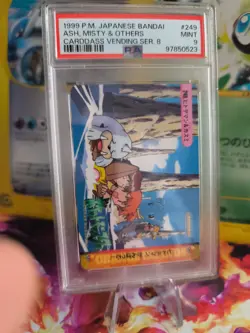 Pokemon Card carddass vending anime Japanese Misty Ashok Lapras #249 Seel PSA 9 - Image 1