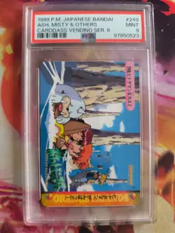 Pokemon Card carddass vending anime Japanese Misty Ashok Lapras #249 Seel PSA 9 - Image 2