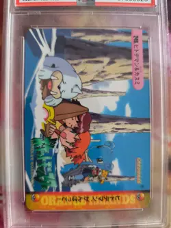 Pokemon Card carddass vending anime Japanese Misty Ashok Lapras #249 Seel PSA 9 - Image 3