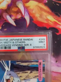 Pokemon Card carddass vending anime Japanese Misty Ashok Lapras #249 Seel PSA 9 - Image 4