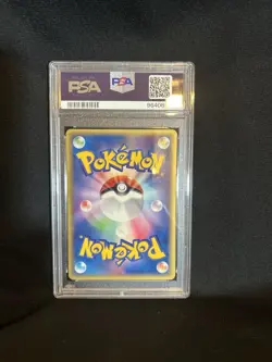 2002 POKEMON JPN PROMO TRAINERS MAGAZINE VOL. 19 #018/T DRAGONITE PSA 9 - Image 2