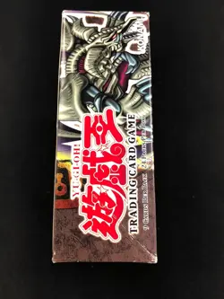 YUGIOH 2002 METAL RAIDERS - USED EMPTY BOOSTER BOX (ASIAN ENGLISH) - Image 2