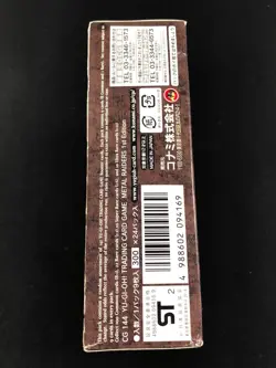 YUGIOH 2002 METAL RAIDERS - USED EMPTY BOOSTER BOX (ASIAN ENGLISH) - Image 3