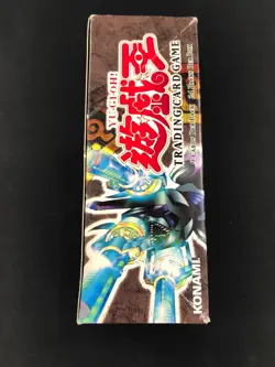 YUGIOH 2002 METAL RAIDERS - USED EMPTY BOOSTER BOX (ASIAN ENGLISH) - Image 4