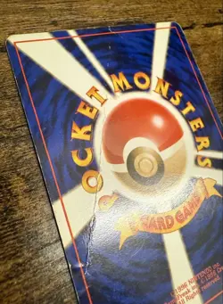 Blastoise LV.52 Holo Japanese Pokemon Card Base Set Old Back Rarity Symbol - Image 2