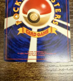 Blastoise LV.52 Holo Japanese Pokemon Card Base Set Old Back Rarity Symbol - Image 3