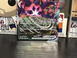 Pokemon TCG Sword & Shield Promos - Eternatus #SWSH045 - Full Art Holo Card - Image 3