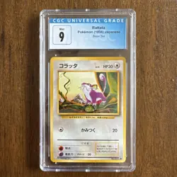 Pokemon CGC 9 MINT Rattata 1996 Base Set Japanese Original Card - Image 1