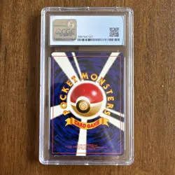 Pokemon CGC 9 MINT Rattata 1996 Base Set Japanese Original Card - Image 2