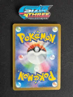 [NM] Kingambit 089/078 AR Scarlet ex sv1S Pokemon Card Game TCG Japanese R372 - Image 2