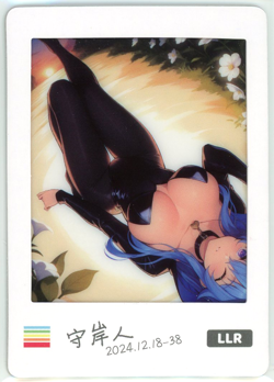 ❤SHOREKEEPER - Goddess Story Anime Waifu Card - NO DOUBT GETTING WET - LLR-38 - Image 1