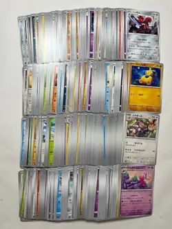 Pokemon Card 1000-Card Set Japanese Version Used Item From Japan 1 - Image 2