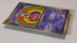 Pokemon Card Hama-chan's Slowking Glossy CoroCoro Promo Hamada Movie Japanese - Image 2