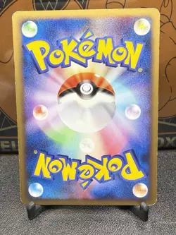 Arceus 041/DPt-P Platinum Promo 2009 Japanese Pokemon Card - Image 2