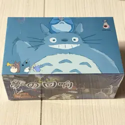 Hayao Miyazaki Collectible Card CCG Studio Ghibli 13 Pack Box Feeling Card new - Image 1