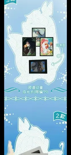 Hayao Miyazaki Collectible Card CCG Studio Ghibli 13 Pack Box Feeling Card new - Image 3